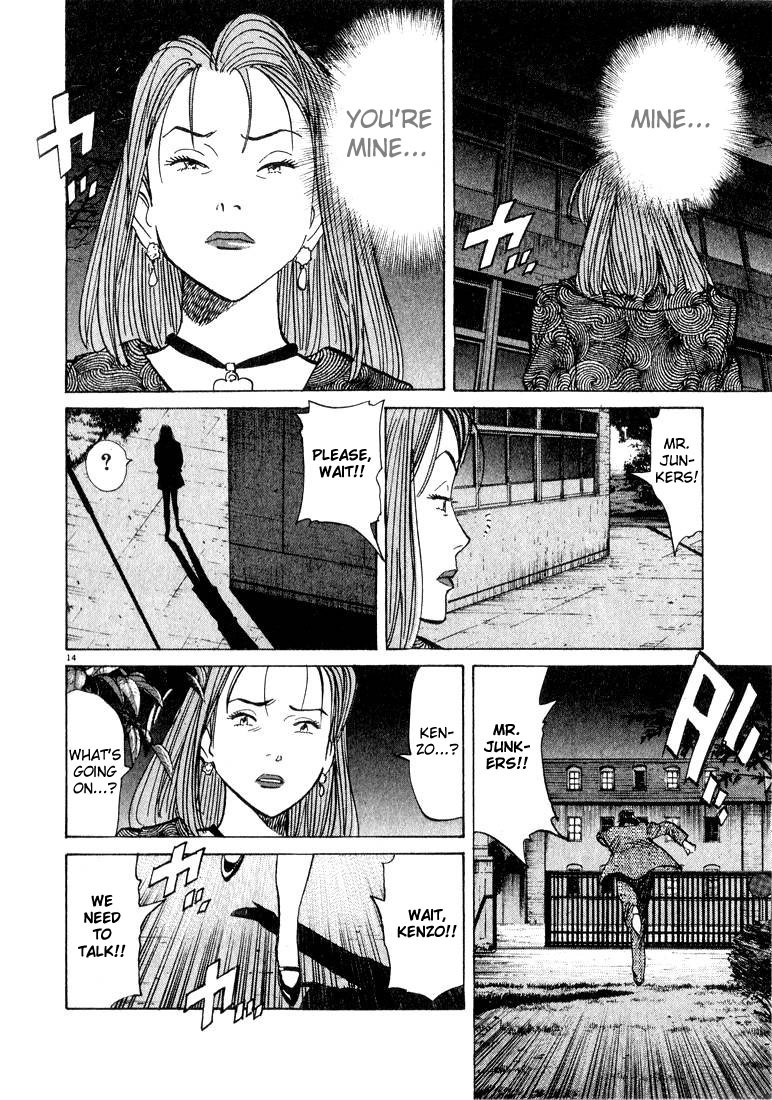 Read Monster ENGLISH Manga Online