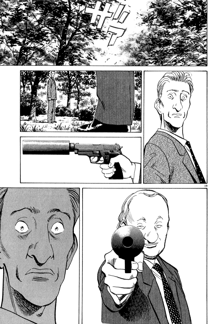 Read Monster ENGLISH Manga Online