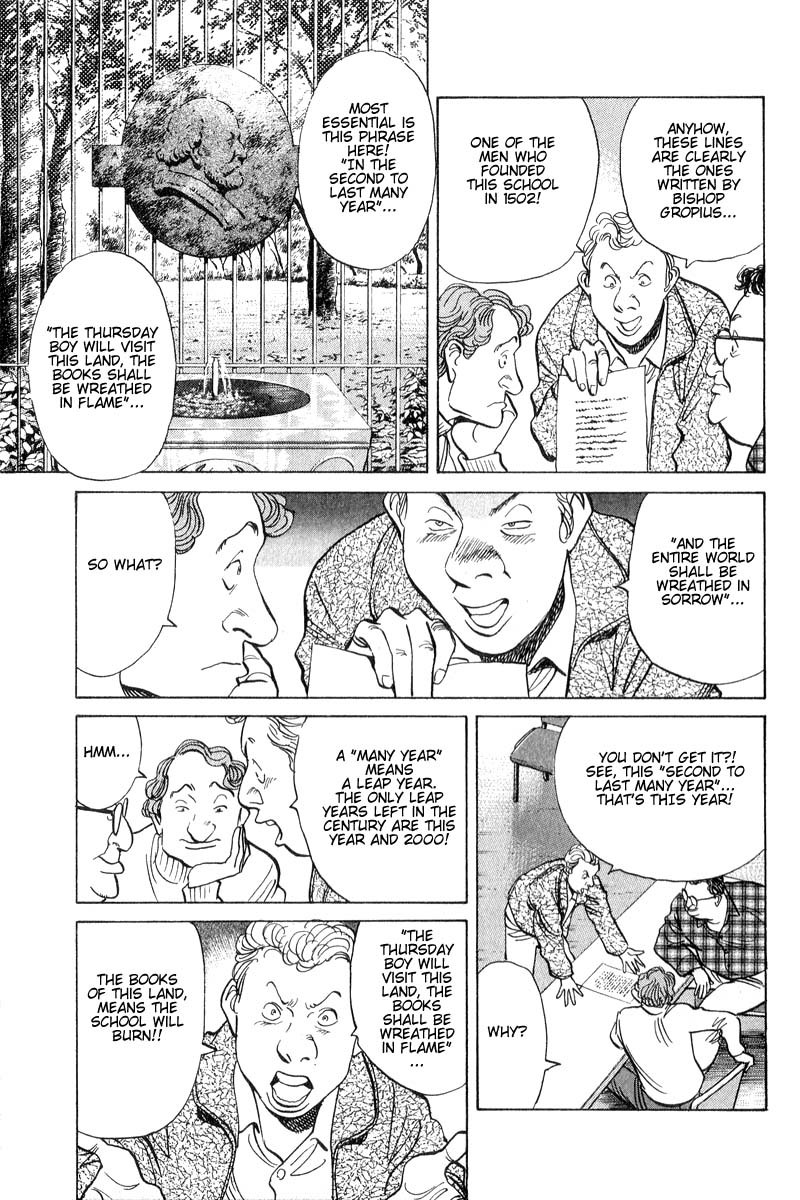 Read Monster ENGLISH Manga Online