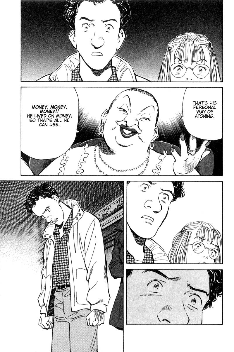 Read Monster ENGLISH Manga Online