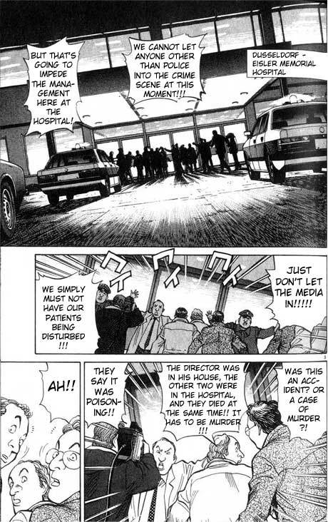 Read Monster ENGLISH Manga Online