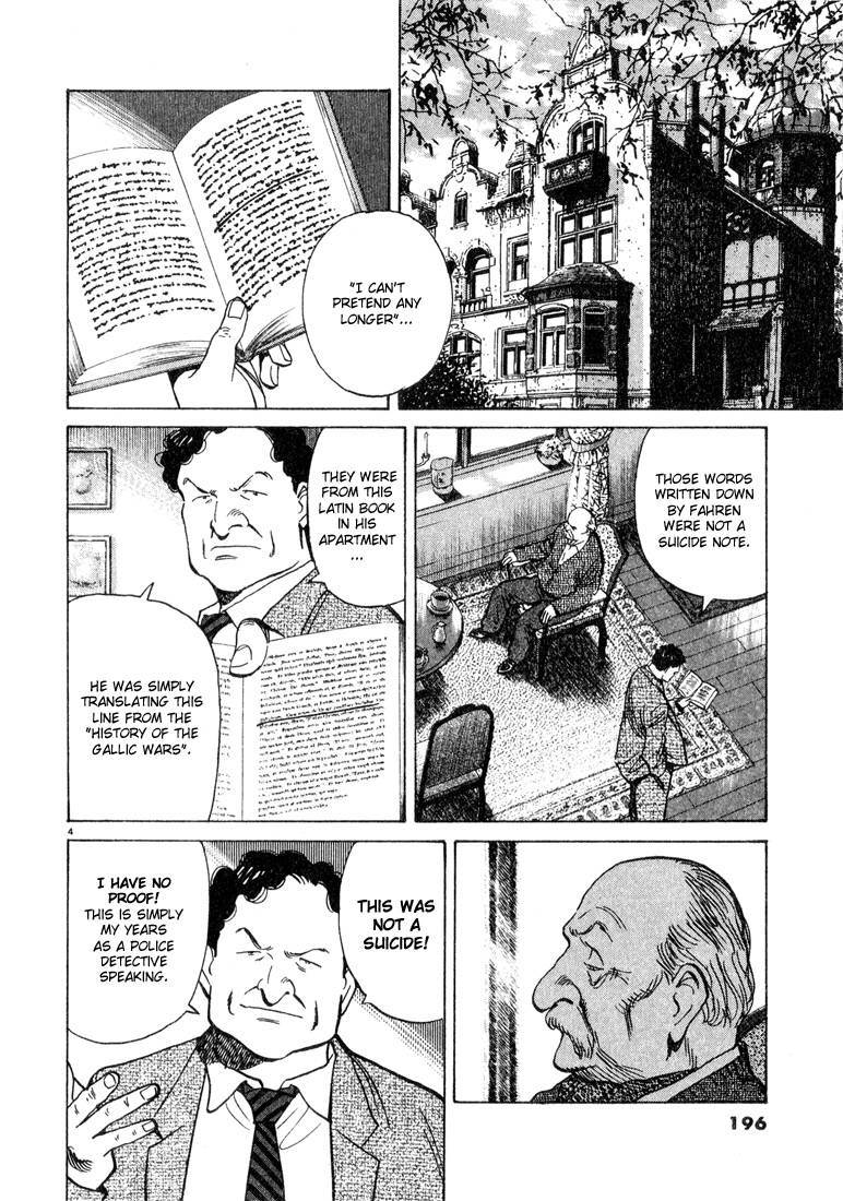 Read Monster ENGLISH Manga Online