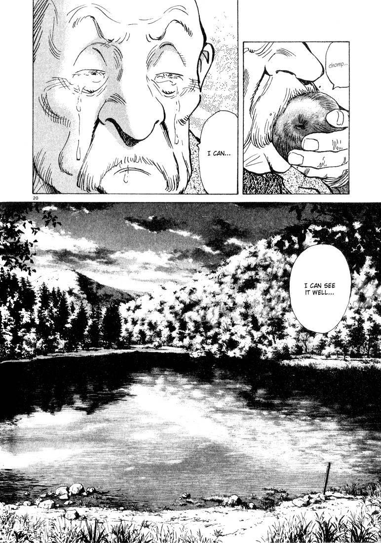 Read Monster ENGLISH Manga Online