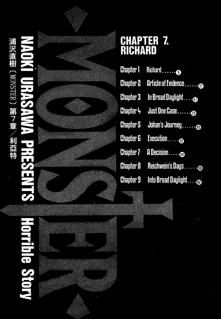 Read Monster ENGLISH Manga Online