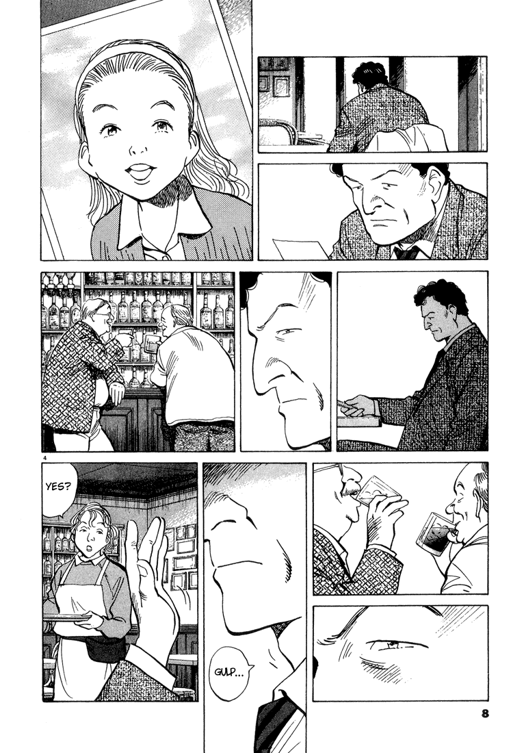 Read Monster ENGLISH Manga Online