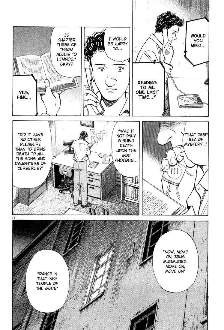 Read Monster ENGLISH Manga Online