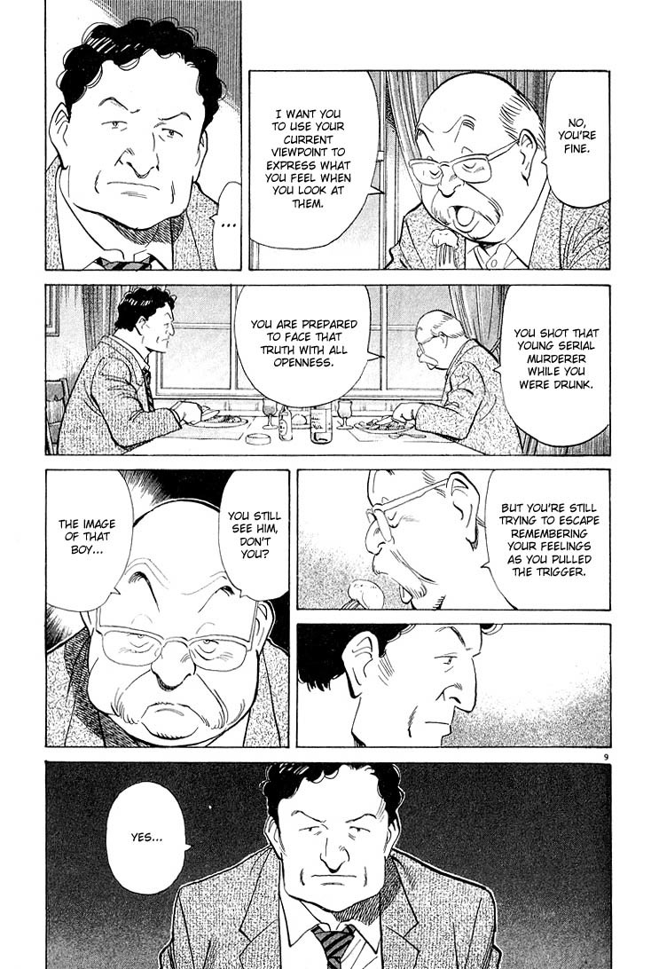 Read Monster ENGLISH Manga Online