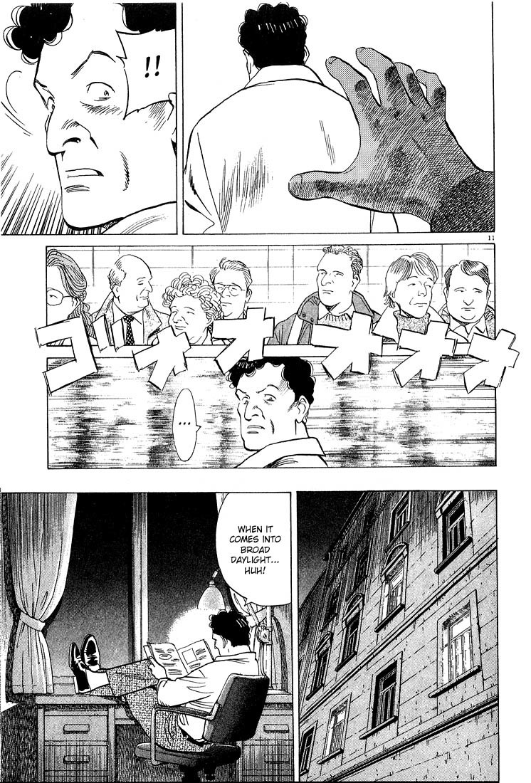 Read Monster ENGLISH Manga Online