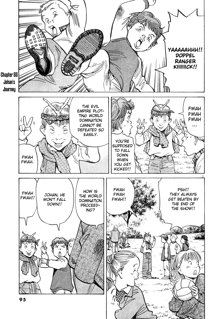 Read Monster ENGLISH Manga Online