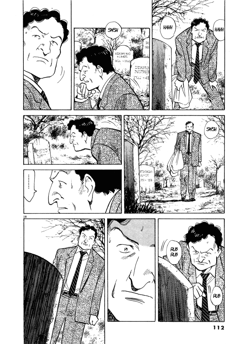 Read Monster ENGLISH Manga Online