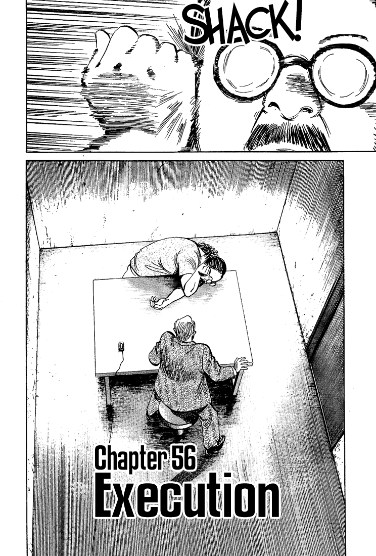 Read Monster ENGLISH Manga Online