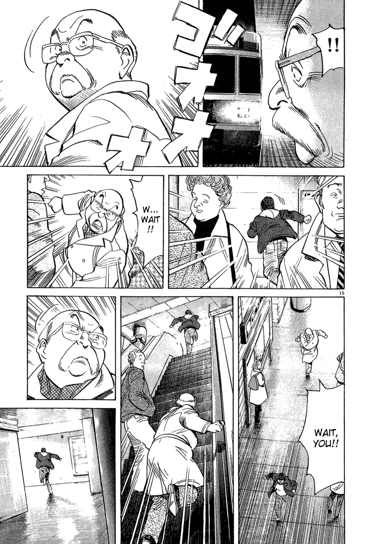 Read Monster ENGLISH Manga Online