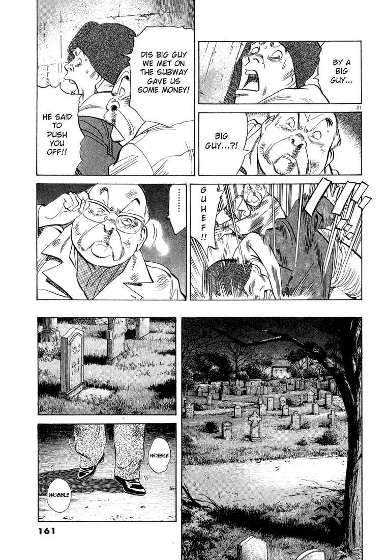 Read Monster ENGLISH Manga Online