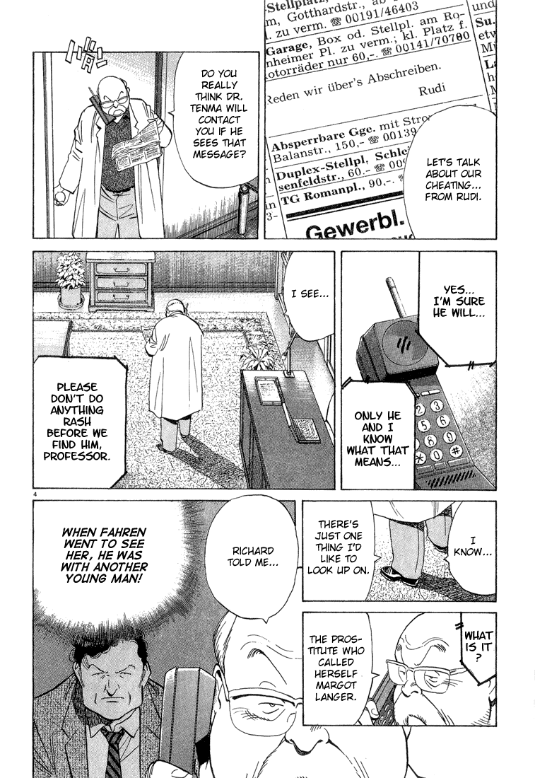 Read Monster ENGLISH Manga Online