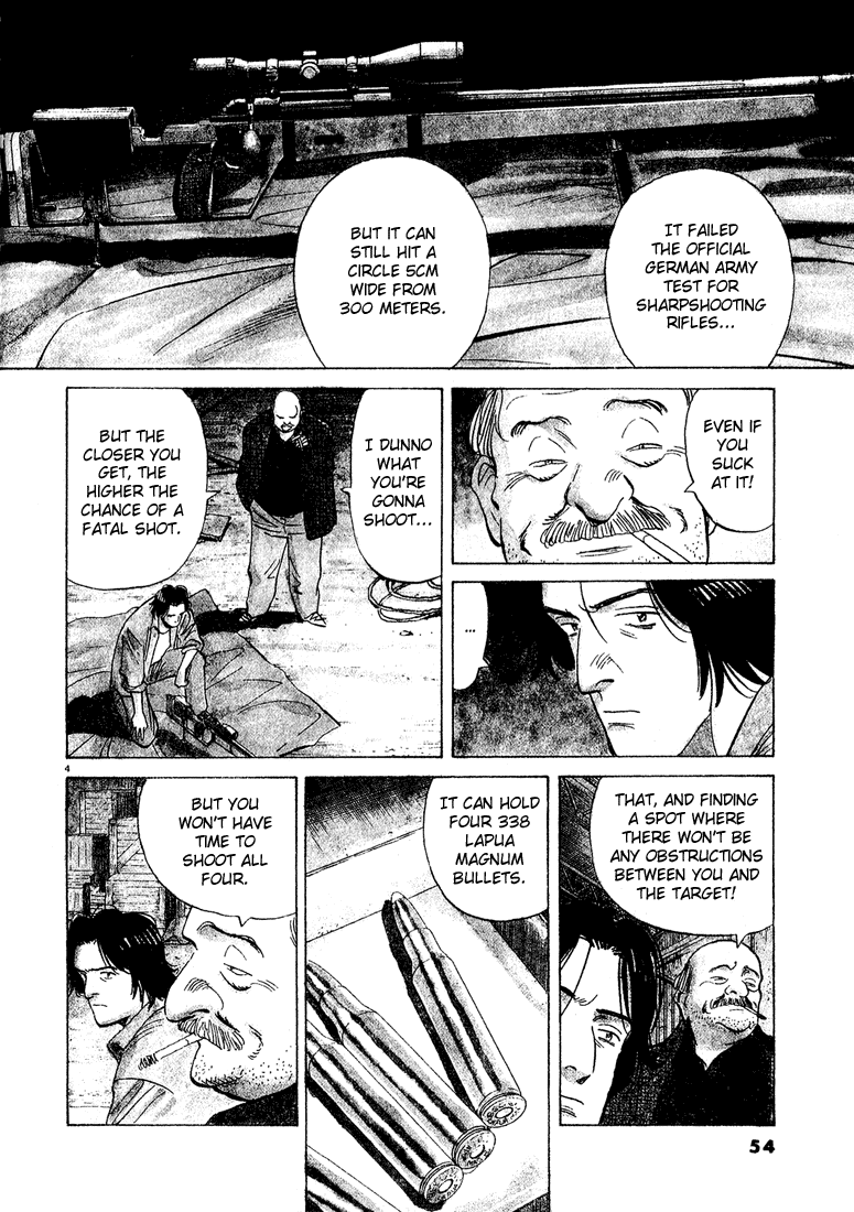 Read Monster ENGLISH Manga Online