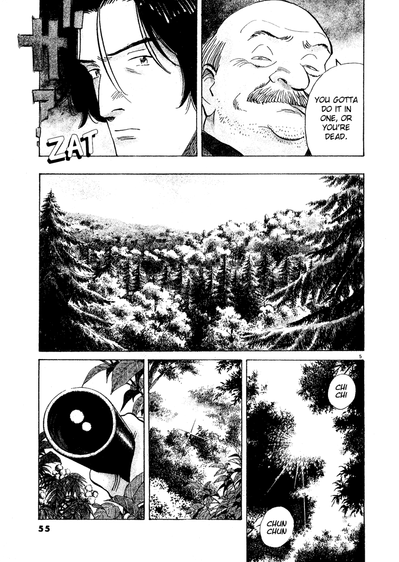 Read Monster ENGLISH Manga Online