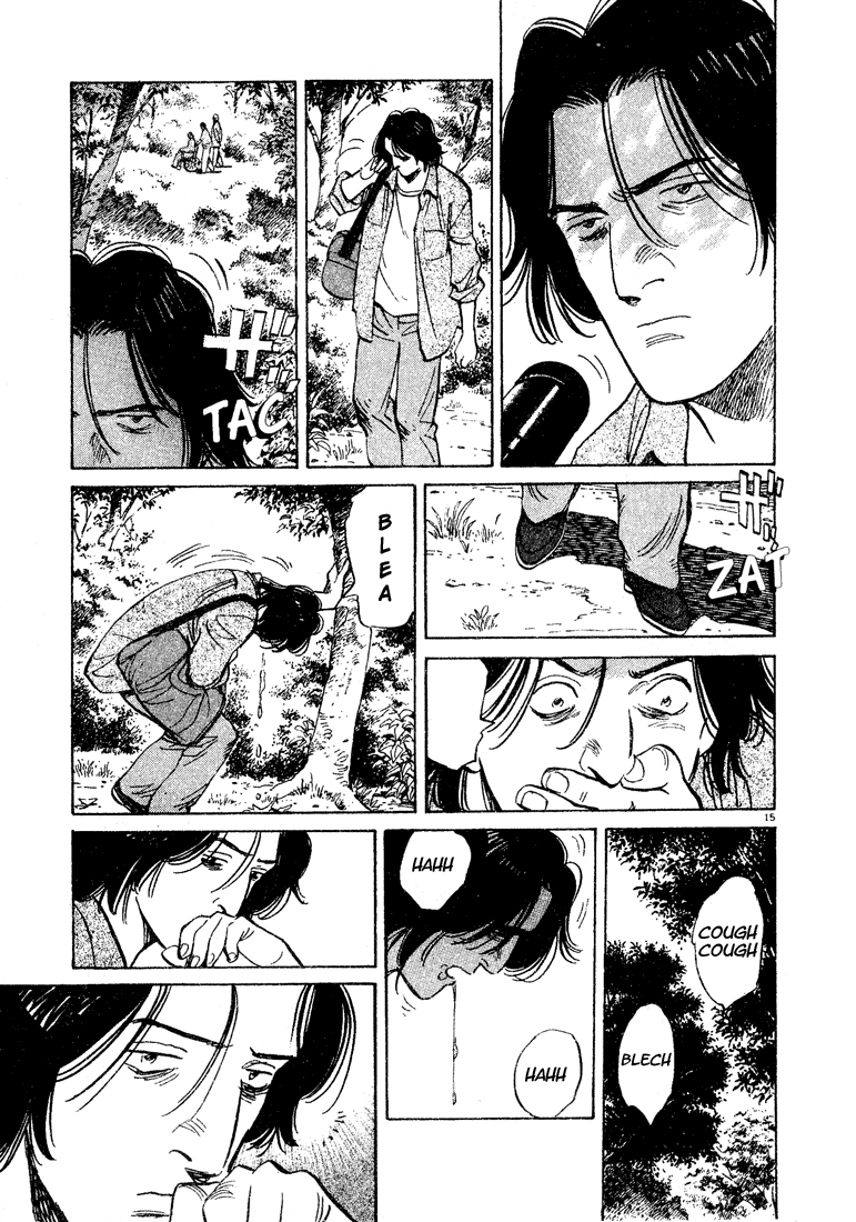 Read Monster ENGLISH Manga Online