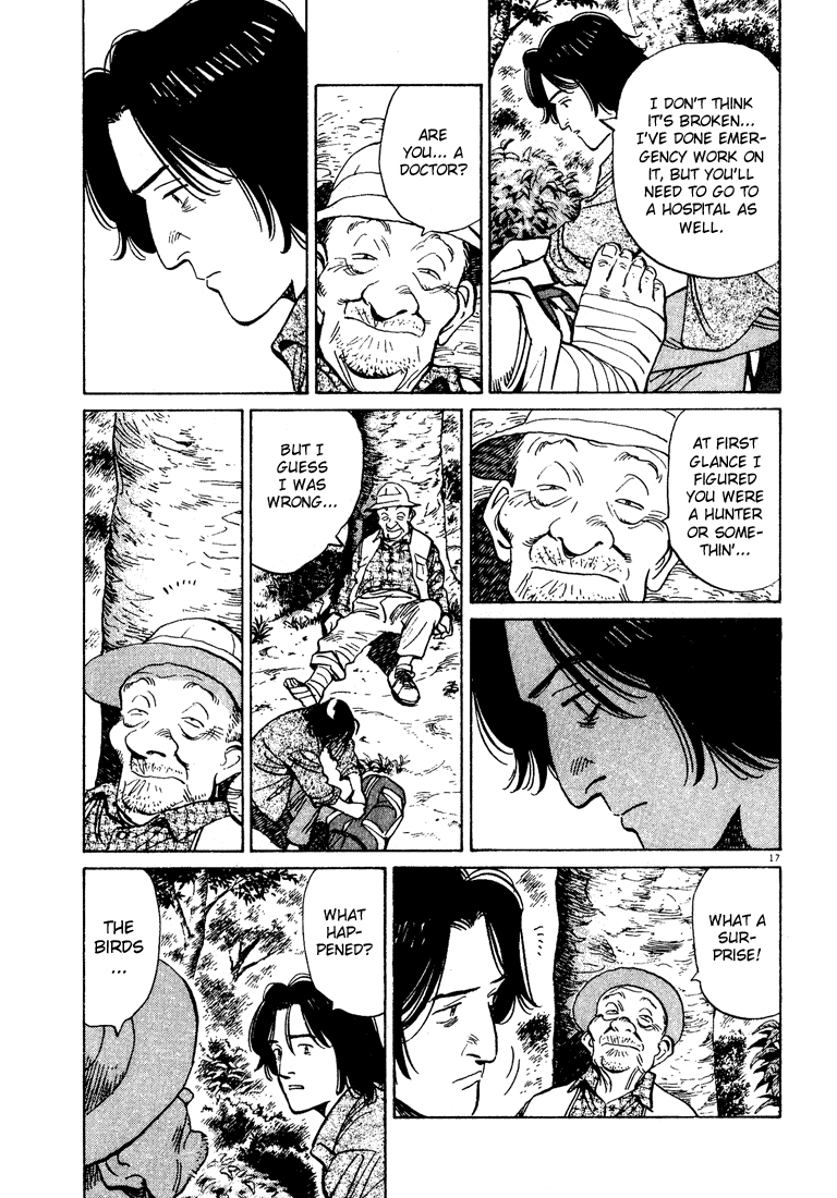 Read Monster ENGLISH Manga Online