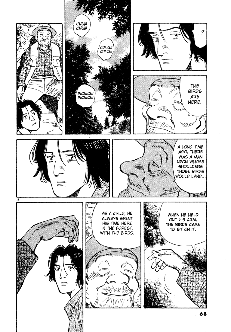 Read Monster ENGLISH Manga Online