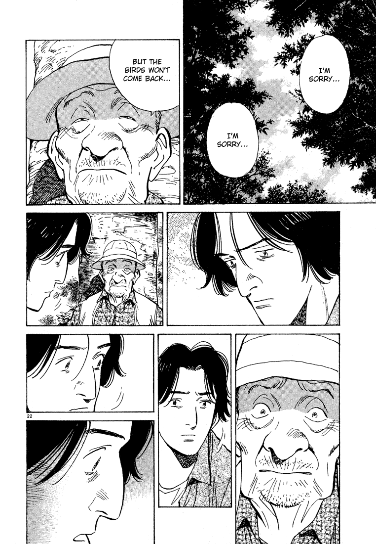 Read Monster ENGLISH Manga Online