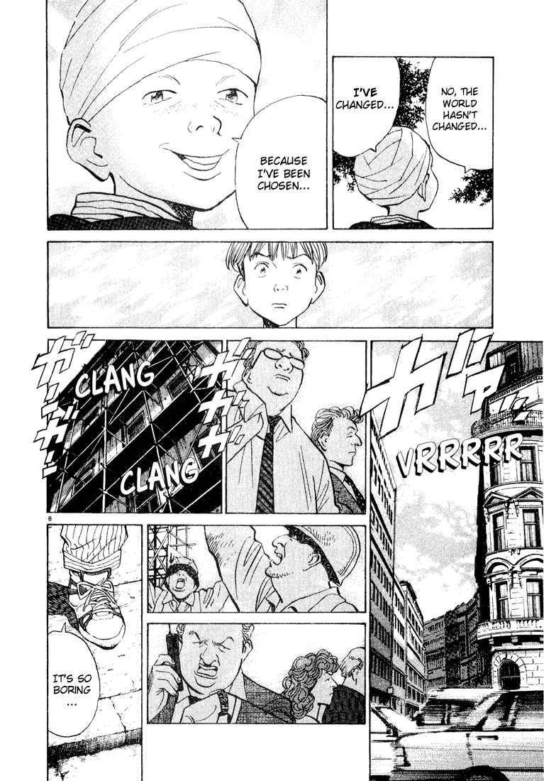 Read Monster ENGLISH Manga Online