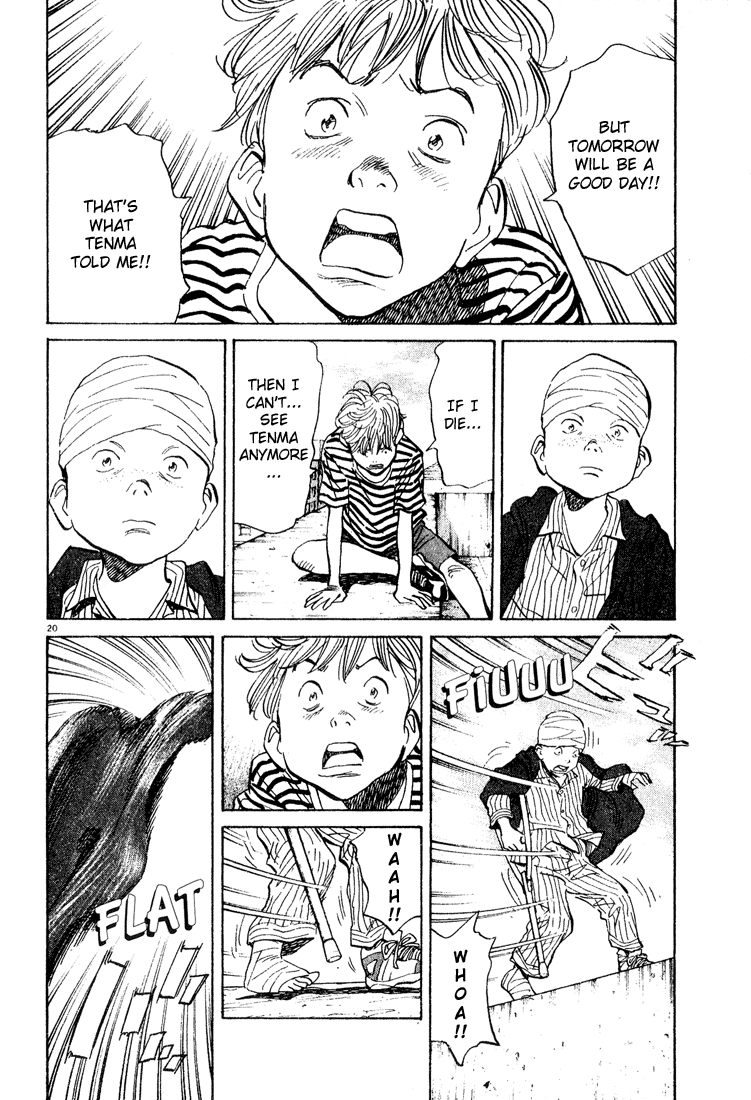 Read Monster ENGLISH Manga Online