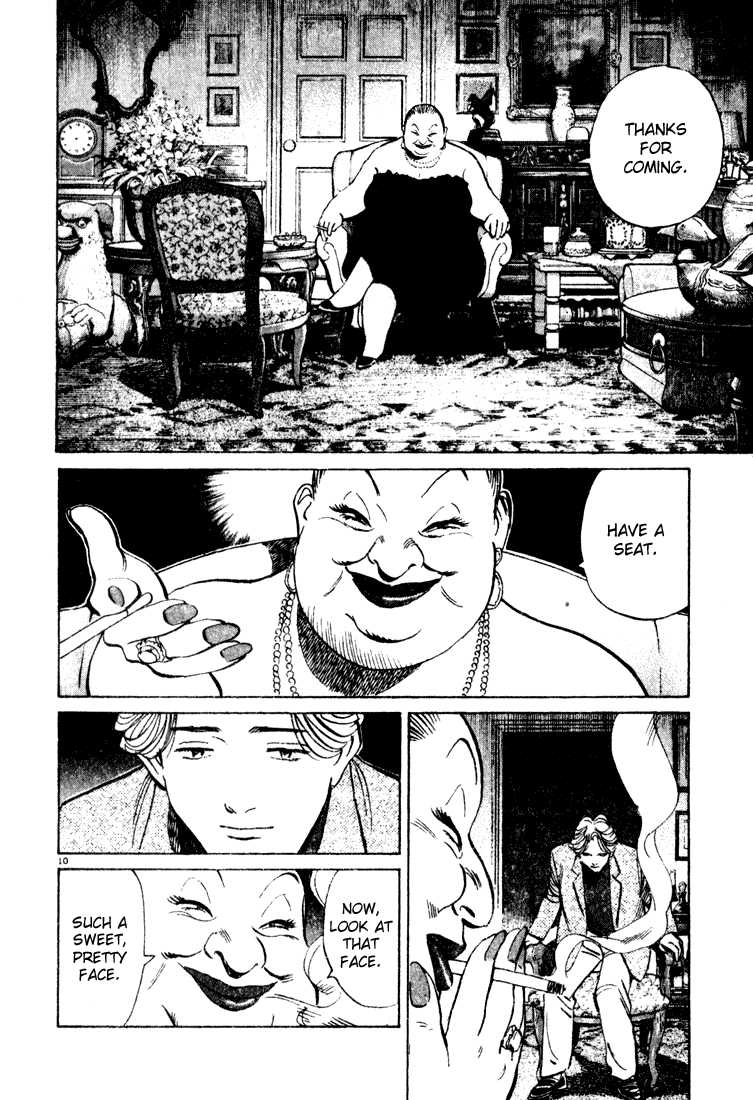 Read Monster ENGLISH Manga Online