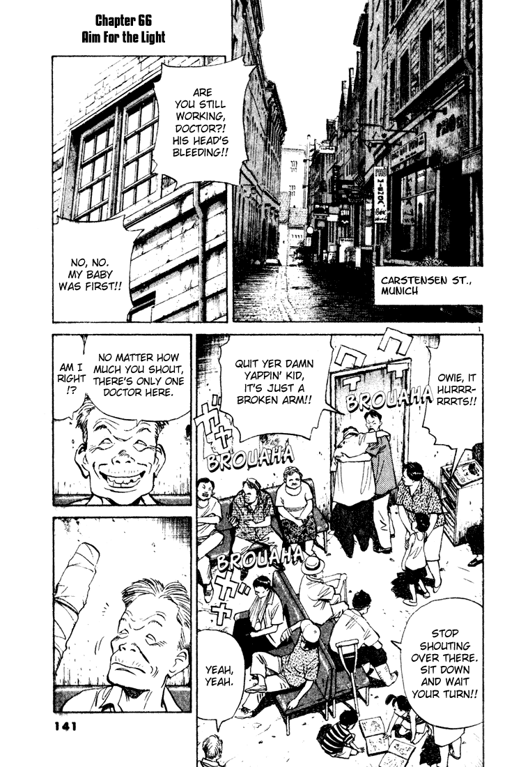 Read Monster ENGLISH Manga Online