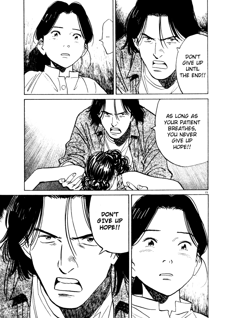 Read Monster ENGLISH Manga Online