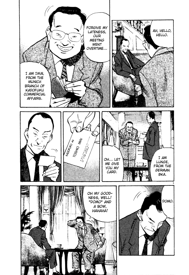 Read Monster ENGLISH Manga Online