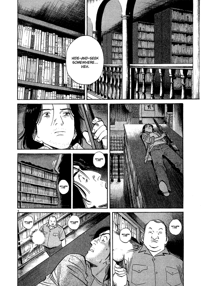 Read Monster ENGLISH Manga Online