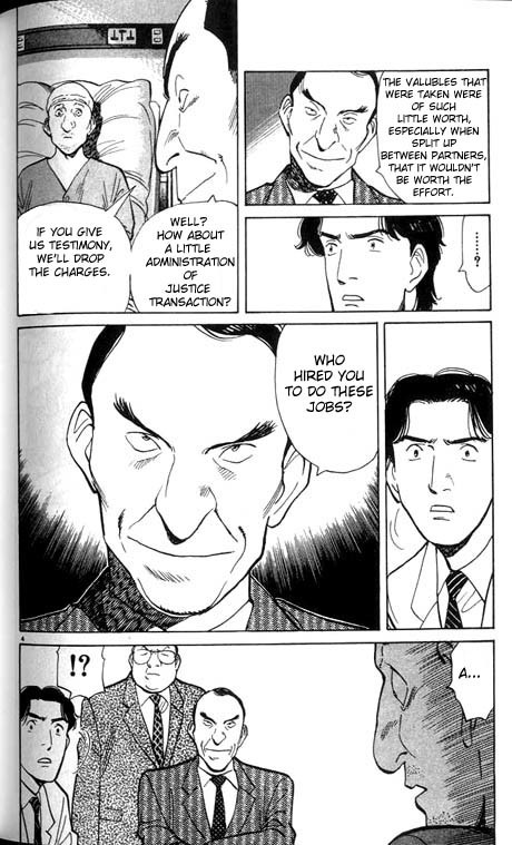 Read Monster ENGLISH Manga Online