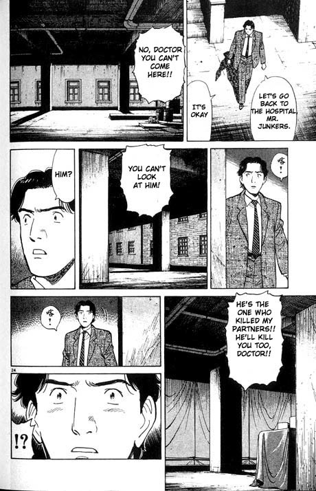 Read Monster ENGLISH Manga Online