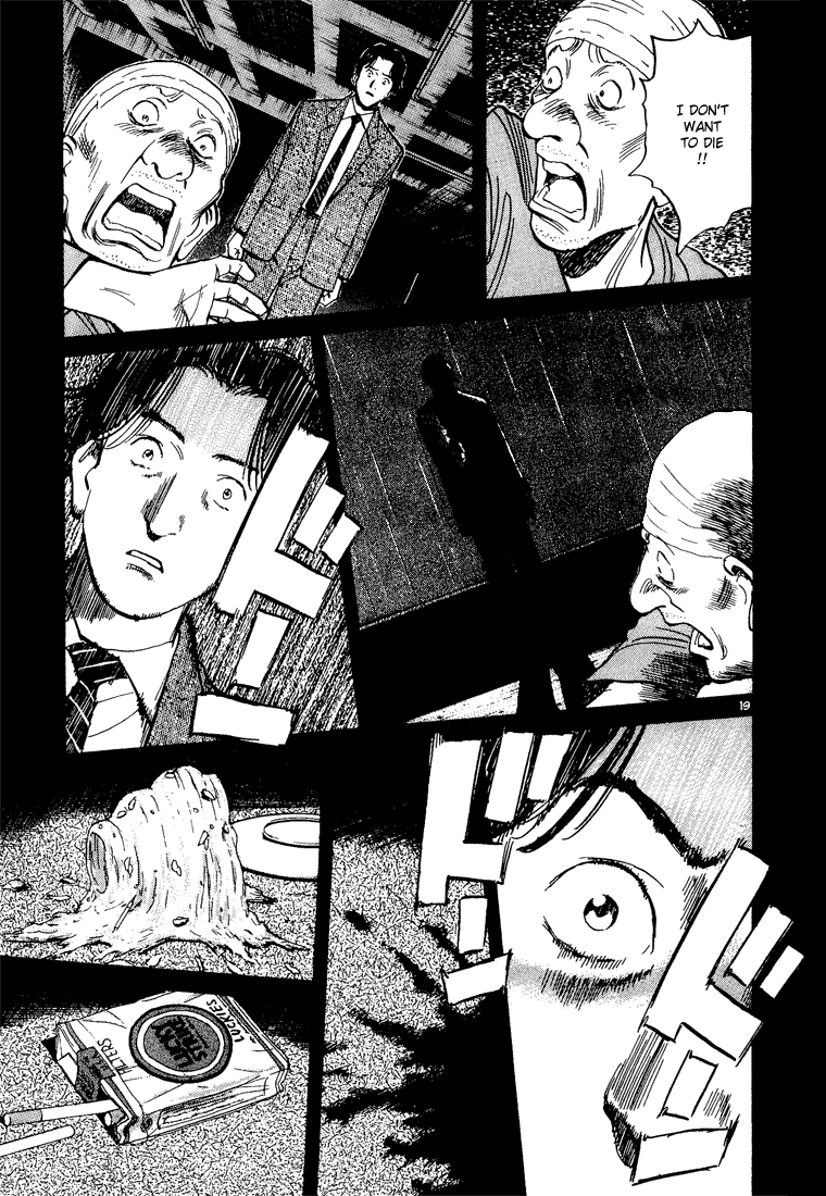 Read Monster ENGLISH Manga Online