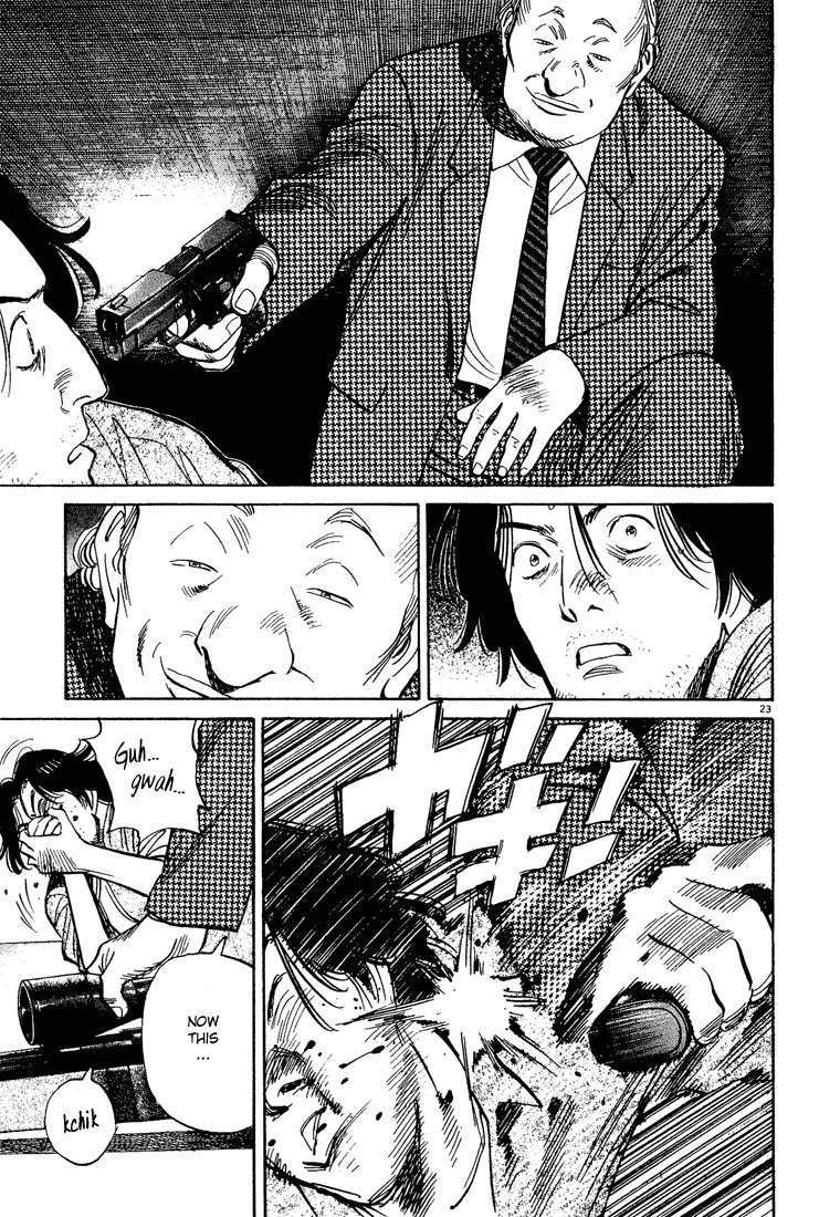 Read Monster ENGLISH Manga Online