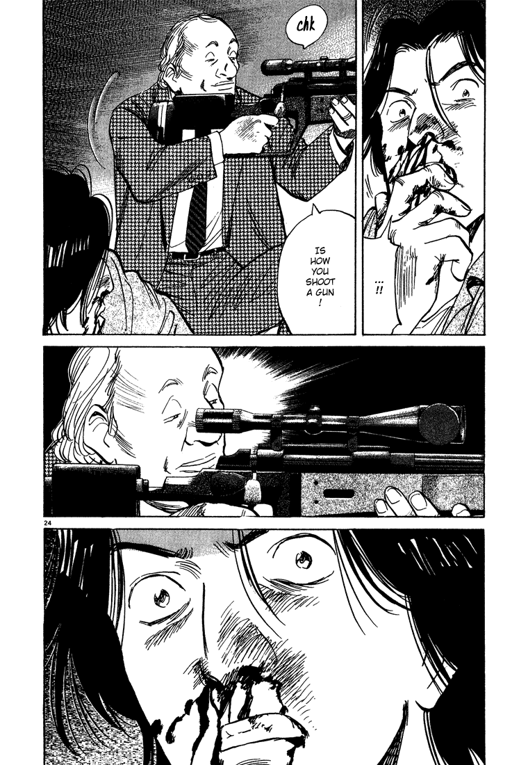 Read Monster ENGLISH Manga Online