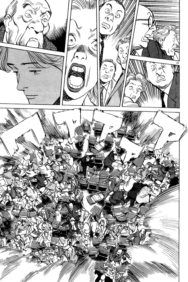 Read Monster ENGLISH Manga Online