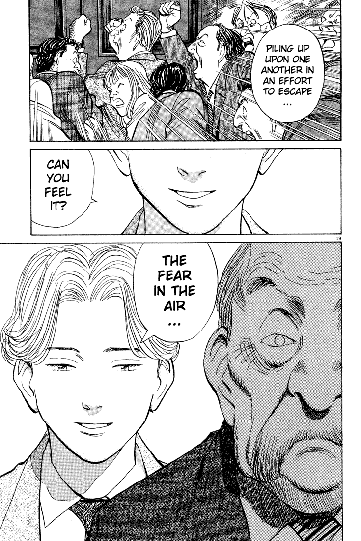 Read Monster ENGLISH Manga Online