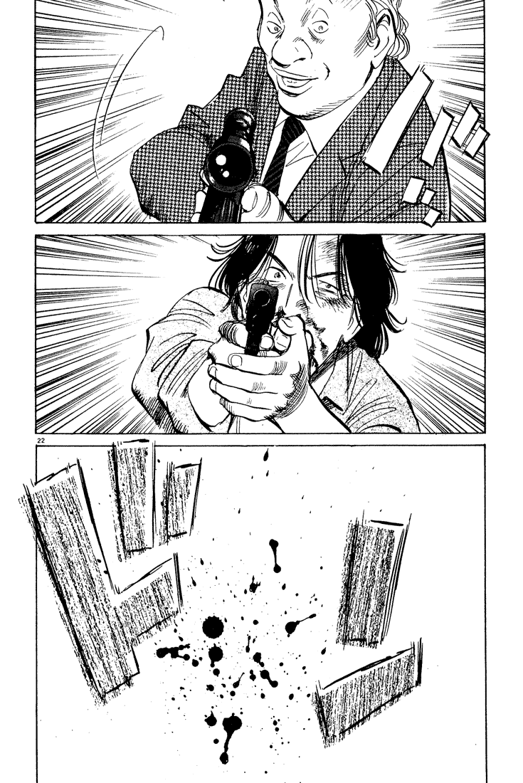 Read Monster ENGLISH Manga Online