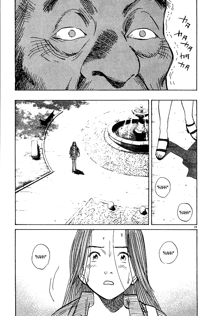 Read Monster ENGLISH Manga Online