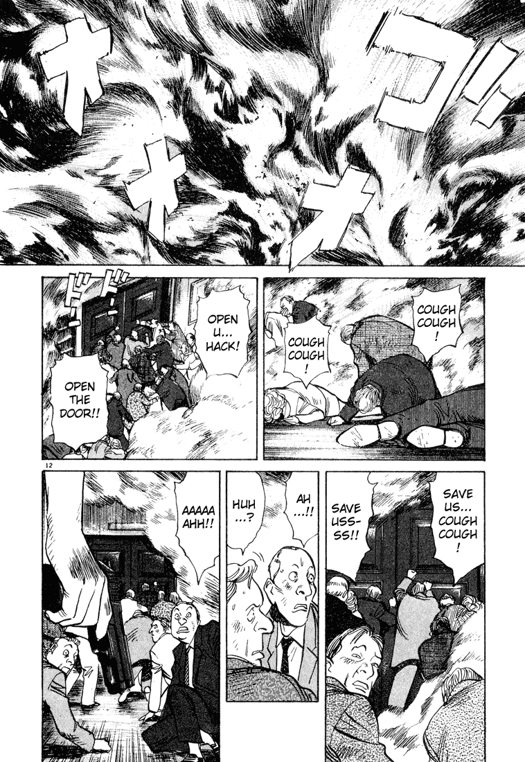 Read Monster ENGLISH Manga Online