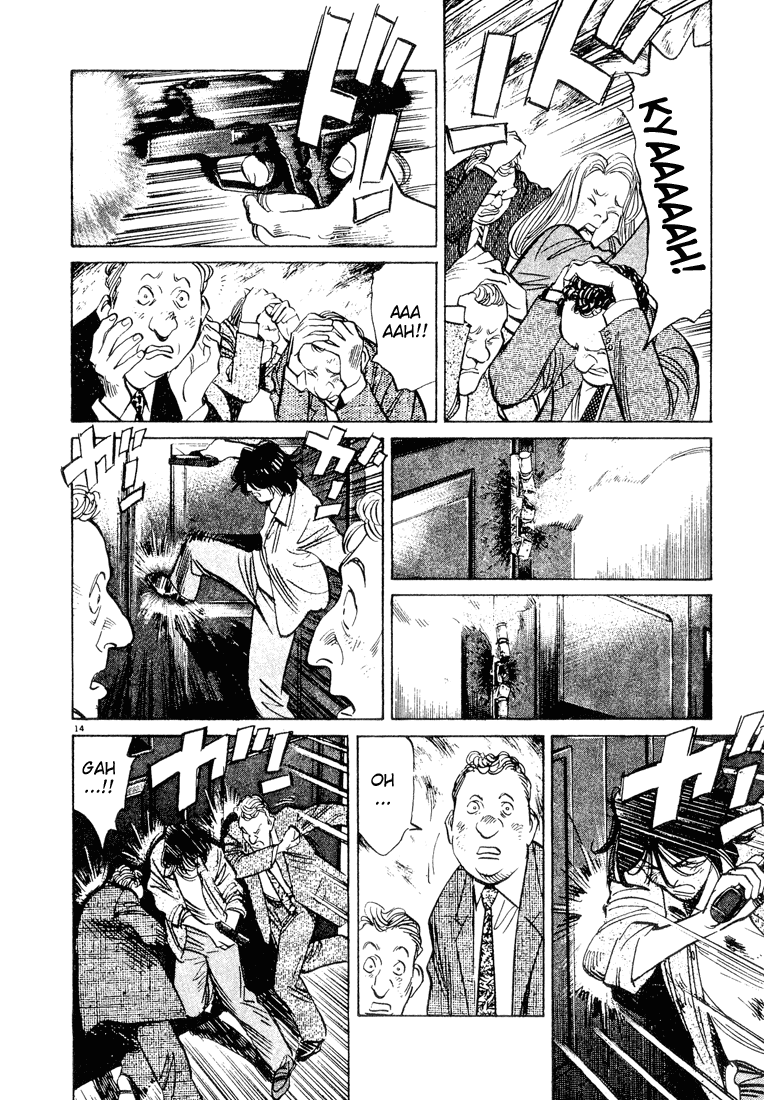 Read Monster ENGLISH Manga Online