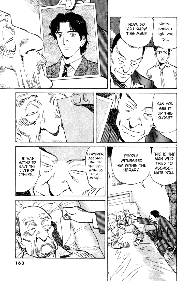 Read Monster ENGLISH Manga Online