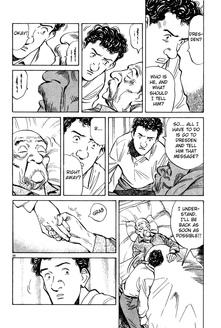 Read Monster ENGLISH Manga Online