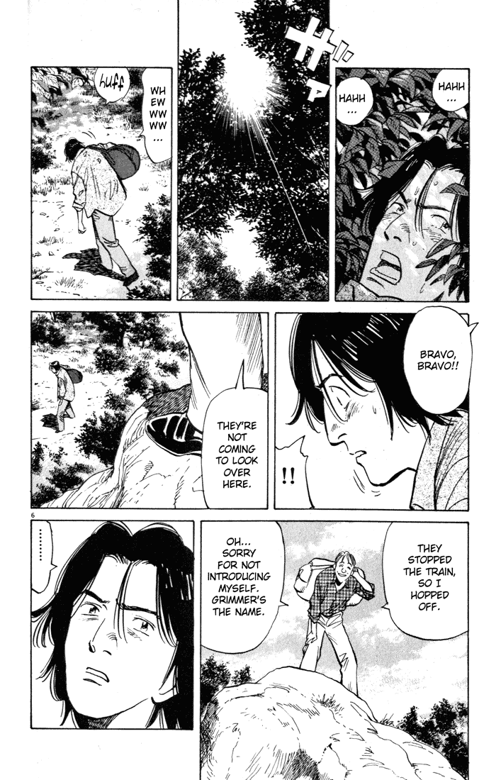 Read Monster ENGLISH Manga Online