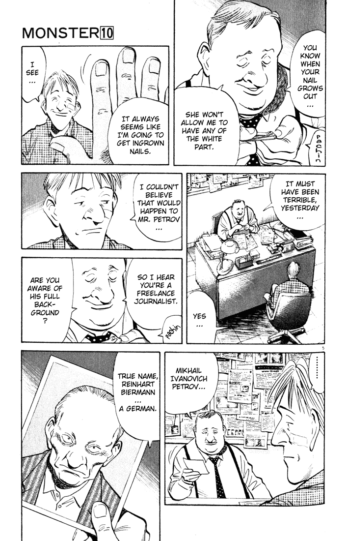 Read Monster ENGLISH Manga Online