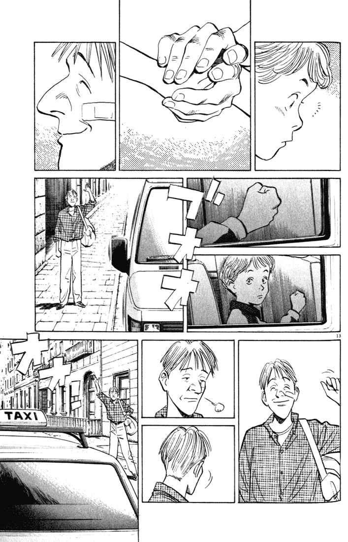 Read Monster ENGLISH Manga Online