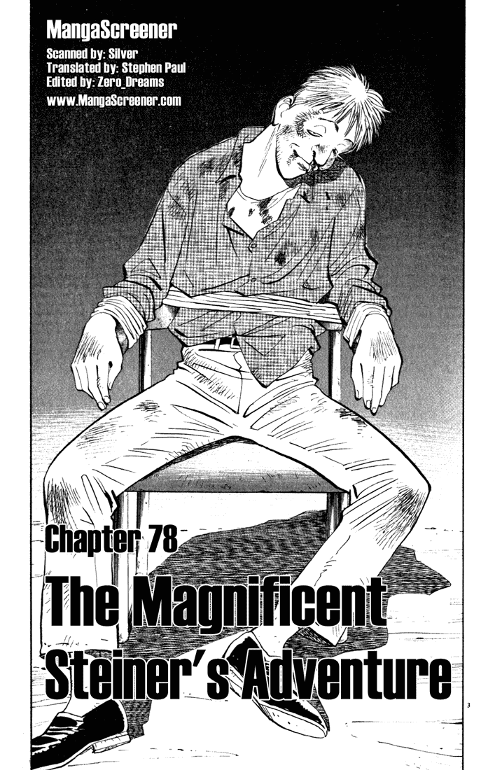 Read Monster ENGLISH Manga Online