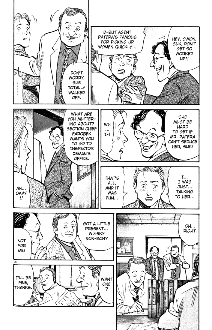 Read Monster ENGLISH Manga Online