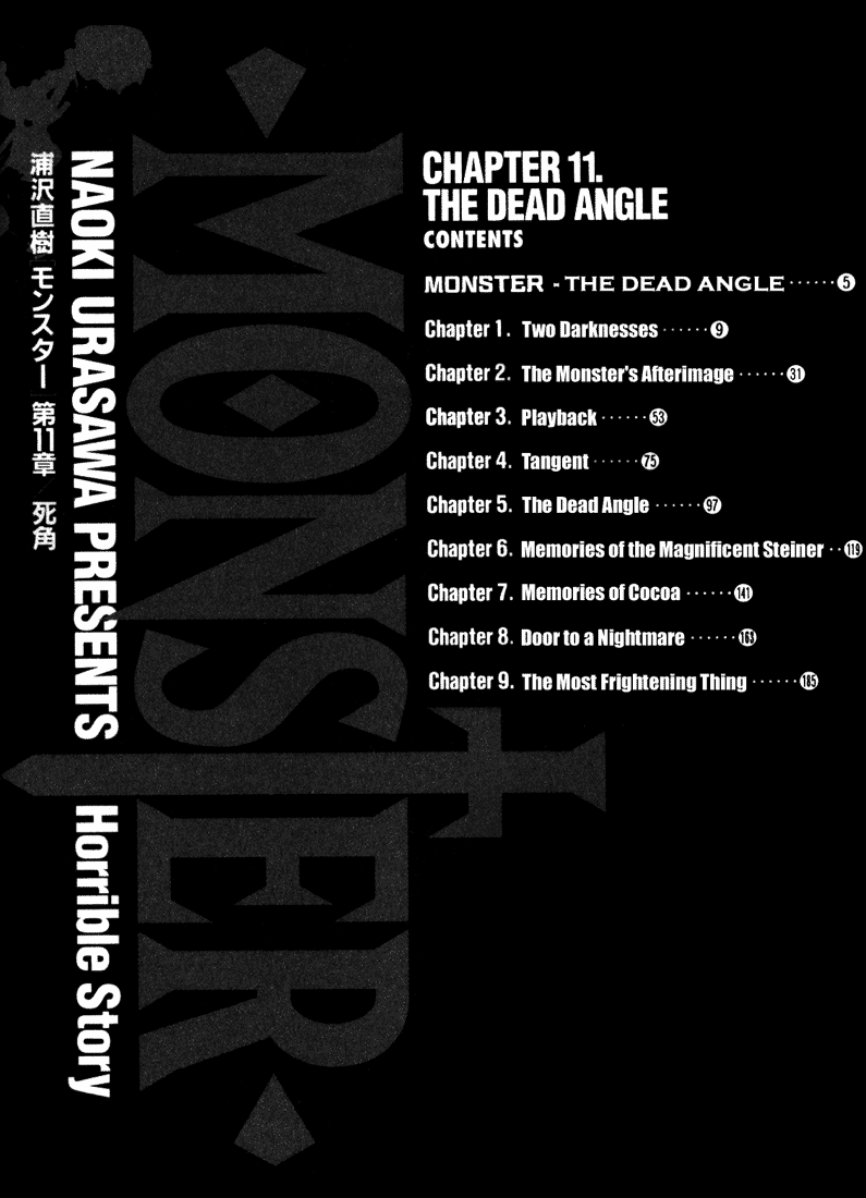 Read Monster ENGLISH Manga Online